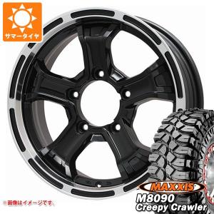 ジムニー用 サマータイヤ マキシス M8090 クリーピークローラー 6.50-16LT 100K 6PR  B マッド K 5.5-16｜tire1ban