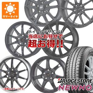 2024年製 サマータイヤ 205/60R16 92H ブリヂストン ニューノ デザイン おまかせ (黒)ブラック系ホイール 6.5-16｜tire1ban