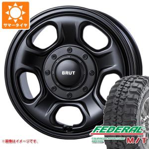 ハイラックスサーフ185系用 サマータイヤ フェデラル クーラジア M/T LT235/85R16 120/116Q 10PR  ブルート BR-33 6.5-16｜tire1ban