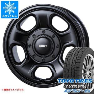 アイスナビ SUV CX-5 KE/KF系用 スタッドレス グッドイヤー 225/70R16
