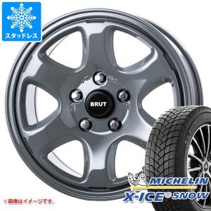 スタッドレスタイヤ ミシュラン エックスアイススノー 225/60R17 103T XL ブルート BR-44 7.5-17｜tire1ban