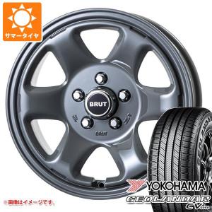 サマータイヤ 215/70R16 100H ヨコハマ ジオランダー CV ブルート BRUT BR-44 デリカD:5用 6.5-16｜tire1ban