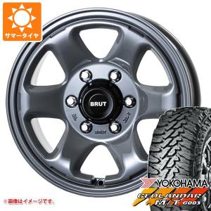 サマータイヤ 235/85R16 120/116Q ヨコハマ ジオランダー M/T G003 ブルート BR-44 6.5-16｜tire1ban