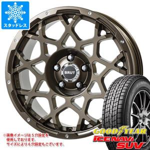 WINTER MAXX SJ8 スタッドレスタイヤ ダンロップ ウインターマックス