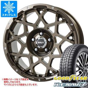 WINTER MAXX スタッドレスタイヤ ダンロップ ウインターマックス