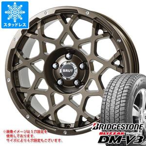 ブリザック 送料無料 スタッドレスタイヤホイールセット 225/60R18