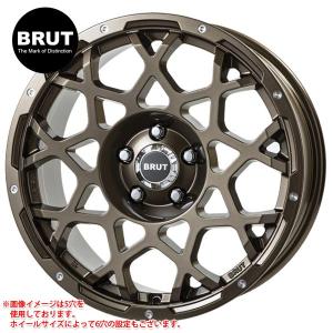 ブルート BR-55 8.0-18 ホイール1本 BRUT BR-55｜tire1ban