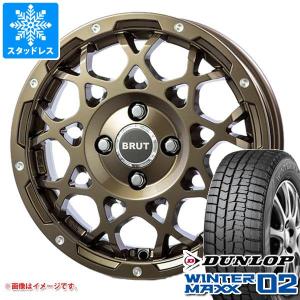 ブリザック VRX3 スズキ ハスラー用 スタッドレス ブリヂストン 165
