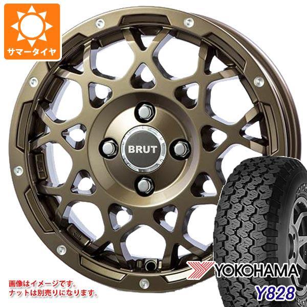 サマータイヤ 175R14 6PR ヨコハマ Y828A (175/80R14 94/93N相当) ...