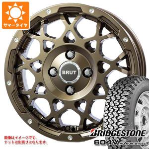 GRANDTREK スズキ エブリイワゴン DA17W用 サマータイヤ ダンロップ