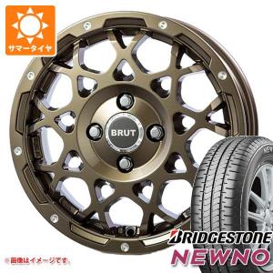 エブリイバン DA17V用 2024年製 サマータイヤ ブリヂストン ニューノ 165/60R14 75H  ブルート BR-55 5.0-14｜tire1ban