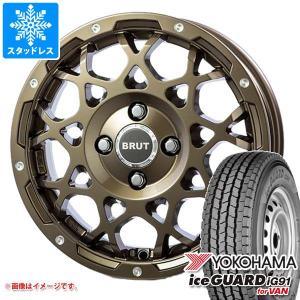 BRIDGESTONE（ブリヂストン） 在庫有 トヨタ プロボックス(160系)用