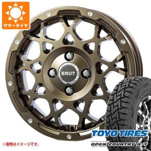 OPEN COUNTRY トヨタ タウンエース バン 400系後期用 2026年製 サマー