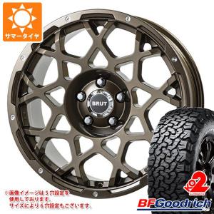 ジープ ラングラー JK/JL系用 サマータイヤ BFグッドリッチ オールテレーン T/A KO2 33x12.50R18LT 118S ブラックレター ブルート BR-55｜tire1ban