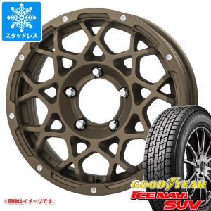 ジムニー用 スタッドレス グッドイヤー アイスナビ SUV 175/80R16 91Q ブルート BR-55｜tire1ban