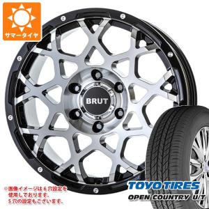 ハイラックスサーフ215系用 サマータイヤ トーヨー オープンカントリー U/T 265/65R17 112H  ブルート BR-55 7.5-17｜tire1ban