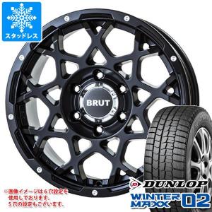 スタッドレスタイヤ ダンロップ ウインターマックス02 WM02 215/55R17 94Q ブルート BRUT BR-55 7.5-17｜tire1ban