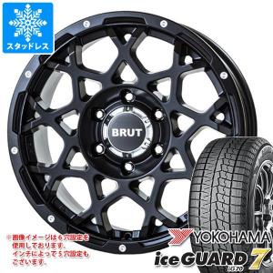 スタッドレスタイヤ ヨコハマ アイスガードセブン iG70 225/55R18 98Q ブルート BR-55 8.0-18｜tire1ban