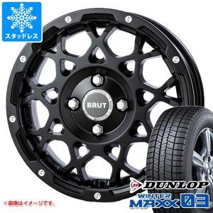ブリザック VRX3 ハスラー用 スタッドレス ブリヂストン 165/65R14 79Q