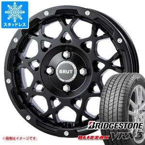 エブリイワゴン DA17W用 スタッドレス ブリヂストン ブリザック VRX3 165/60R14 75Q ブルート BR-55｜tire1ban