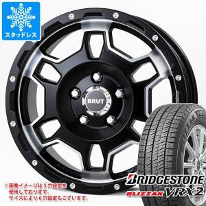 2023年製 スタッドレスタイヤ 正規品 ブリヂストン ブリザック VRX2 205/65R16 95Q ブルート BRUT BR-66 6.5-16｜tire1ban