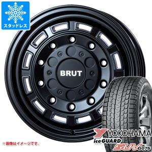 ブリザック デリカD5用 スタッドレス ブリヂストン DM-V3 215/70R16
