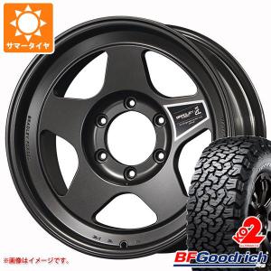 ハイラックス 120系用 サマータイヤ BFグッドリッチ オールテレーンT/A KO2 LT265/70R17 121/118S ホワイトレター ブラッドレー フォージド タクミ 8.0-17