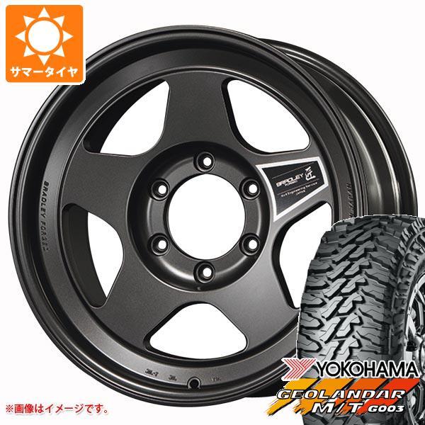 サマータイヤ 255/85R16 123/120Q ヨコハマ ジオランダー M/T G003 ブラッ...