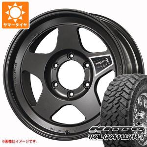 GEOLANDAR サマータイヤ 315/75R16 127/124Q ヨコハマ ジオランダー M