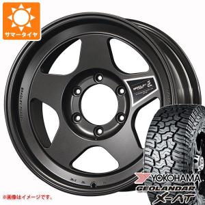 ヨコハマタイヤ（YOKOHAMA TIRE） トヨタ ランドクルーザー70(GDJ76W