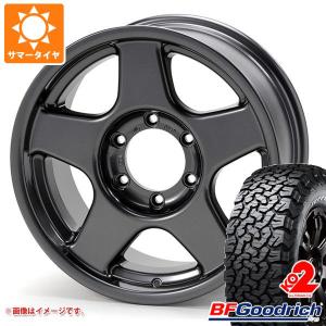 サマータイヤ 265/70R17 121/118S BFグッドリッチ オールテレーンT/A KO2 ホワイトレター ブラッドレー V 8.0-17｜tire1ban