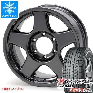 ブリザック W979 2本 スタッドレスタイヤ 195/70R15.5 109/107L