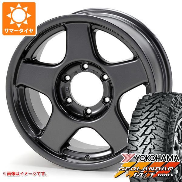 サマータイヤ 265/75R16 123/120Q ヨコハマ ジオランダー M/T G003 ブラッ...