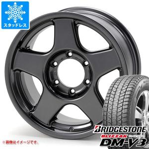 ブリザック トヨタ ハイラックス 120系用 スタッドレス ブリヂストン