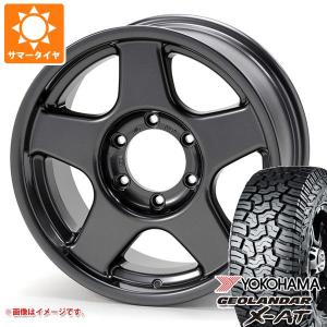 GEOLANDAR 【新品】ランクル70(GDJ76W) 夏タイヤ ホイール4本セット