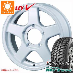 ジムニーシエラJB74サマータイヤ MONSTA TYRES 5本セット ジムニーシエラ JB74W用 サマータイヤ