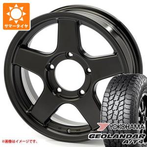 4×4エンジニアリング ホイール 4x4エンジニアリング ブラッドレーV 1本