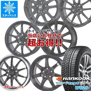 ブリザック スタッドレスタイヤ ブリヂストン VRX3 175/70R14 84Q