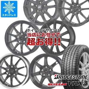 スタッドレスタイヤ ブリヂストン ブリザック VRX3 215/55R17 94Q デザイン おまかせ (黒)ブラック系ホイール 7.0-17｜tire1ban