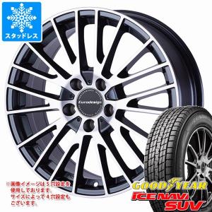 プジョー e-2008 P24系用 スタッドレス グッドイヤー アイスナビ SUV 215/65R16 98Q ユーロデザイン カルヴァー｜tire1ban