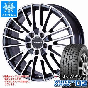 ルノー ルーテシア RH系用 スタッドレス ダンロップ ウインターマックス02 WM02 195/55R16 87Q ユーロデザイン カルヴァー｜tire1ban