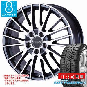 BMW G26 i4用 スノータイヤ ピレリ ウィンター ソットゼロ3 245/45R18 100V XL ★ MO BMW メルセデス承認 ユーロデザイン カルヴァー｜tire1ban