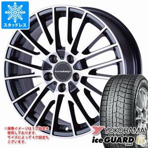 シトロエン C4ピカソ B78系用 スタッドレス ヨコハマ アイスガードシックス iG60 205/55R17 91Q ユーロデザイン カルヴァー｜tire1ban