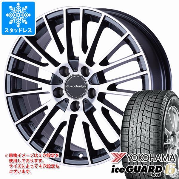 ボルボ V70 BB系用 スタッドレス ヨコハマ アイスガードシックス iG60 205/60R16...