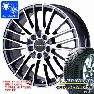 アウディ A8 4H系用 オールシーズンタイヤ ミシュラン クロスクライメート SUV 235/60R17 106V XL ユーロデザイン カルヴァー｜tire1ban