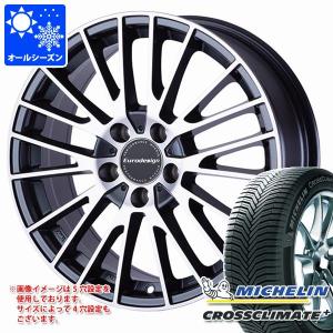 メルセデスベンツ W206 Cクラス用 オールシーズンタイヤ ミシュラン クロスクライメートプラス 225/50R17 98W XL ランフラット ユーロデザイン カルヴァー｜tire1ban