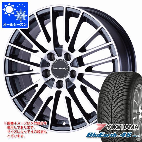 ボルボ V70 BB系用 オールシーズンタイヤ ヨコハマ ブルーアース4S AW21 225/50R...