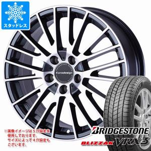 アウディ A3 8P系用 2023年製 スタッドレス ブリヂストン ブリザック VRX3 205/55R16 91Q ユーロデザイン カルヴァー｜tire1ban