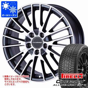 ルノー メガーヌ ZM/ZF/ZH系用 オールシーズンタイヤ ピレリ チントゥラート オールシーズン SF2 205/50R17 93W XL ユーロデザイン カルヴァー｜tire1ban