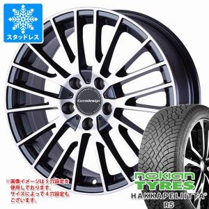 アウディ A3 GY系用 スタッドレス ノキアン ハッカペリッタ R5 225/40R18 92T XL ユーロデザイン カルヴァー｜tire1ban